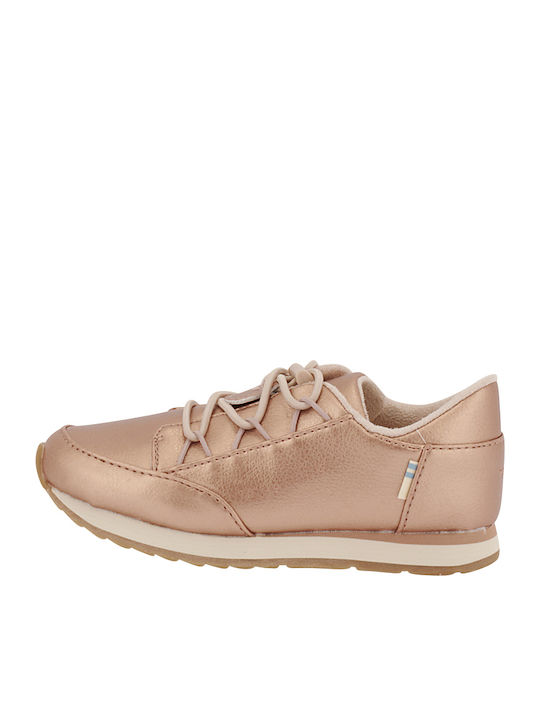 Kinder Sneaker Beige