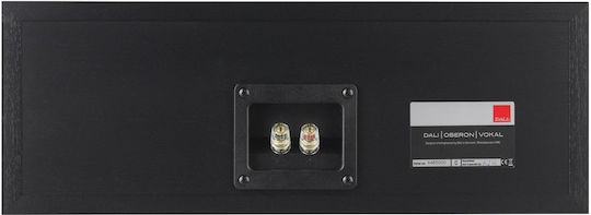 Dali Oberon Vokal Ηχείο Hi-Fi Κεντρικό 150W 2 Δρόμων Π29.5xΒ16.1xΥ44.1εκ. Μαύρο