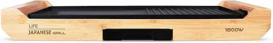 Life Teppanyaki Grilling Plate with Adjustable Thermostat 1800W 43x23cm.