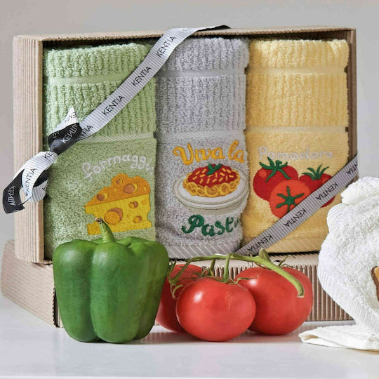 Kentia Regalo Towel of 100% Cotton 40x70cm 3pcs