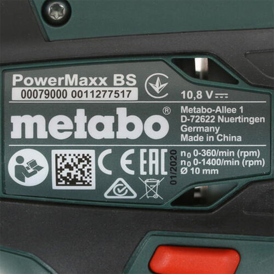 Metabo PowerMaxx BS Basic Δραπανοκατσάβιδο Μπαταρίας 12V 2x2Ah