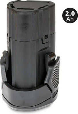 Krausmann Impact Screwdriver Battery 12V 2x2Ah