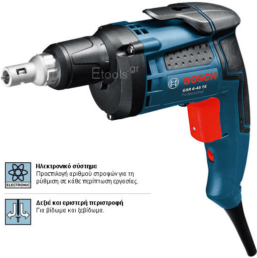 Bosch GSR 6-45 TE Trockenbauschraubendreher Elektrisch 701W