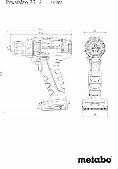 Metabo PowerMaxx BS 12 Q Δραπανοκατσάβιδο Μπαταρίας 12V 2x2Ah