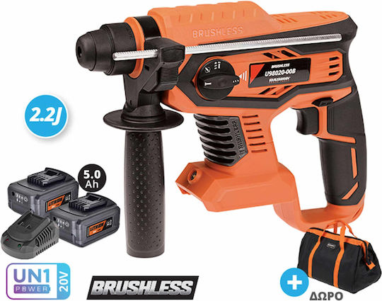 Krausmann Impact Demolition Hammer Battery 20V 2x5Ah with Chuck SDS Plus U98020-25SΒ