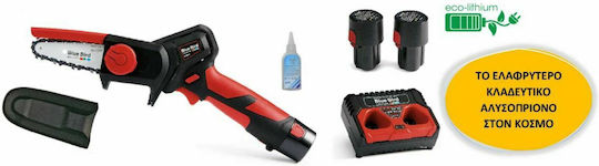 Blue Bird Pruner CS 22-04 Pruning Battery Chainsaw 2x2.5Ah Brushless 10.8V 1.018kg with Blade Carving Blade 10.16cm