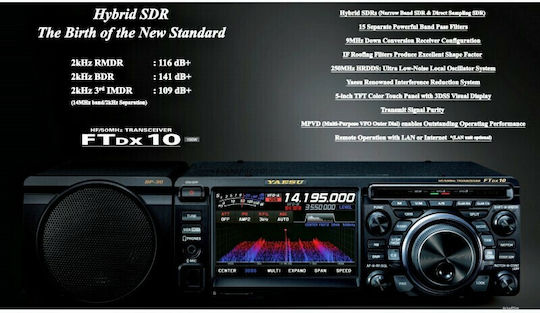 Yaesu FT-DX10 Базова станция
