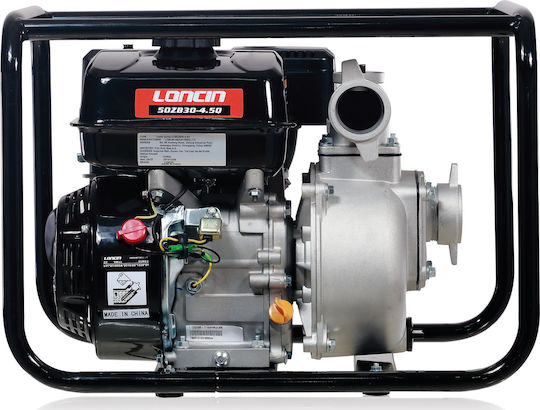 Loncin LC 80