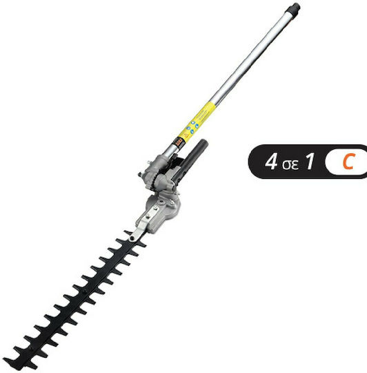 Krausmann Hedgetrimmer Attachment With 40cm Blade And 1.25m Overall Length 3282