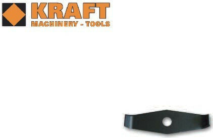 Kraft Blade / Disc for Brush Cutter 305mm 69389
