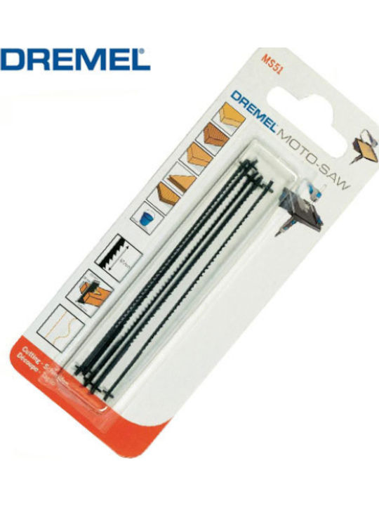 Dremel MS51 Λάμες για Ξύλο 100mm 5τμχ
