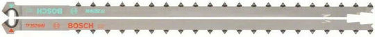 Bosch TF 350 NHM Blade for Building Material 350mm 2pcs