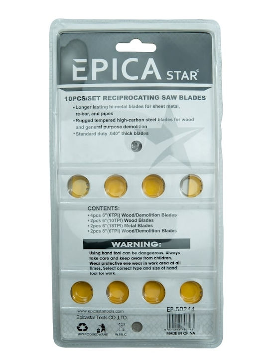 Epica Star EP-50244 Λάμες για Μέταλλο και Ξύλο 10τμχ