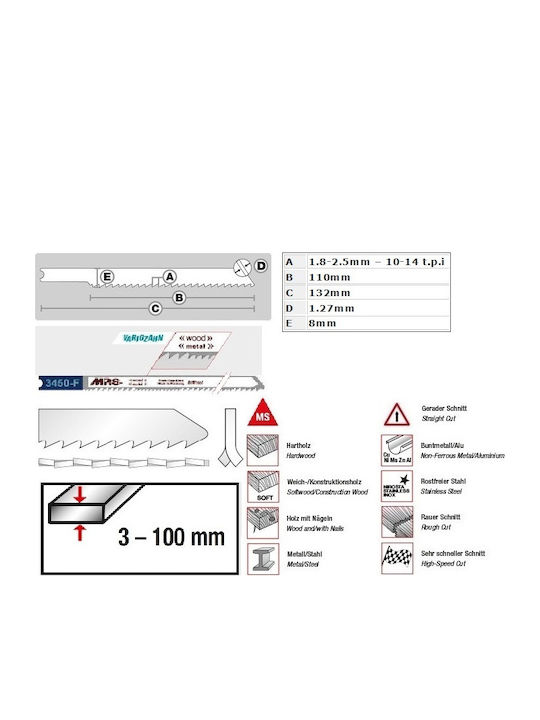 MP.S 3450-F Lamele BiMetal profesional pentru metal si lemn 110mm 5buc