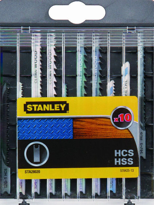 Stanley STA28020 Λάμες HCS-HSS για Μέταλλο και Ξύλο 10τμχ