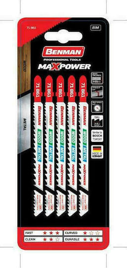 Benman 71861 Blade for Metal and Wood 5pcs