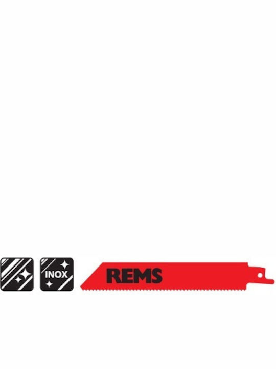 REMS 561103 Ленти за джиг-резачки за Метал 150мм 5бр