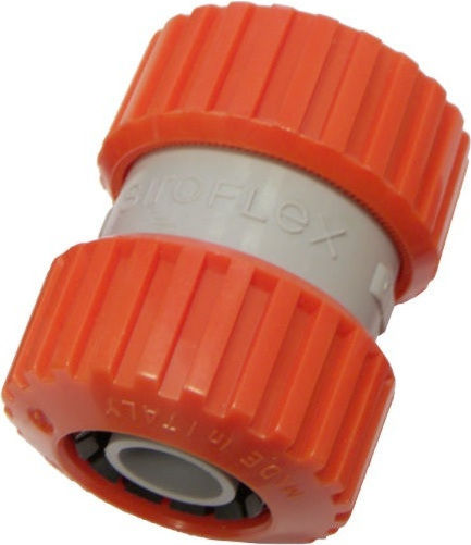 Siroflex 4480 Σύνδεσμος Σωλήνων Ποτίσματος 20mm Πορτοκαλί