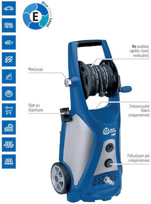 Annovi Reverberi AR 590 Pressure Washer Electric with Pressure 160bar