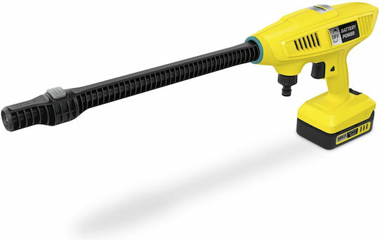 Karcher KHB 4-18 Pressure Washer Battery 18V 1x2Ah with Pressure 21bar