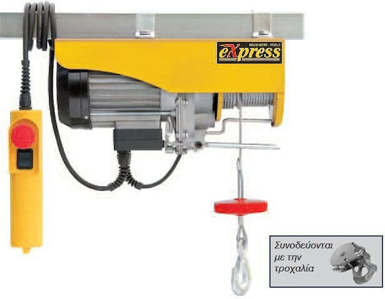Express Electric Hoist XP 400/800 for Weight Load up to 800kg Yellow
