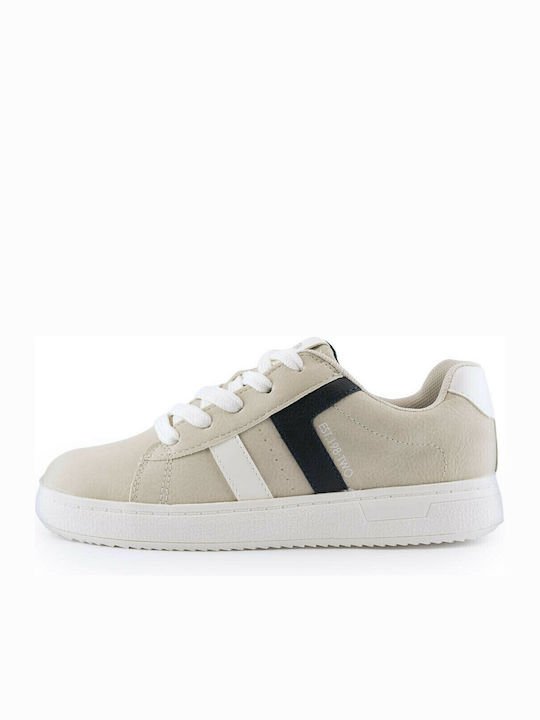 Παιδικά Sneakers Γκρι