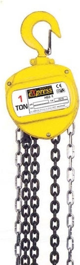 Express Chain Hoist for Weight Load up to 3t Yellow