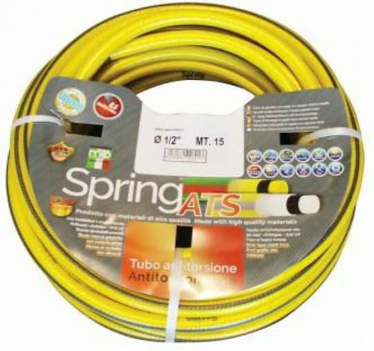 Spring Λάστιχо Поливане ATS 1/2" 25м