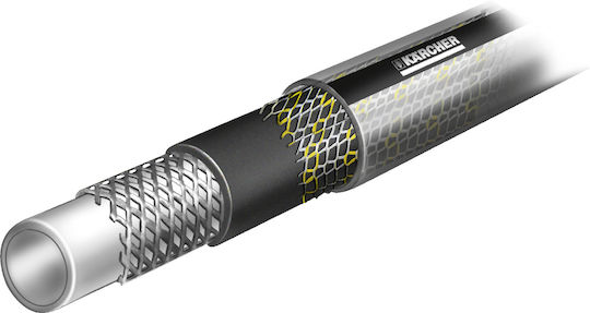 Karcher Performance Premium Λάστιχο Ποτίσματος 1/2" 50m