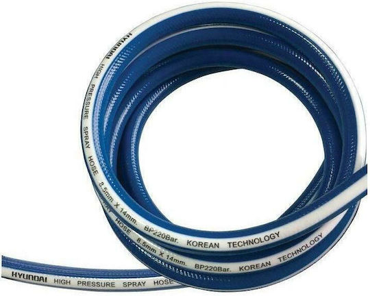 Hyundai Λάστιχо Поливане 5/8" 50м