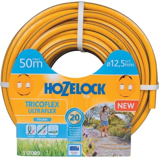 Hozelock Ultraflex Λάστιχο Ποτίσματος 5/8" 25m