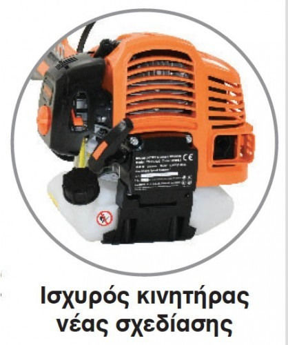 Kraft Premium Line Δίχρονο Βενζινοκίνητο Χορτοκοπτικό Ώμου / Χειρός 3.46hp 12.9kg