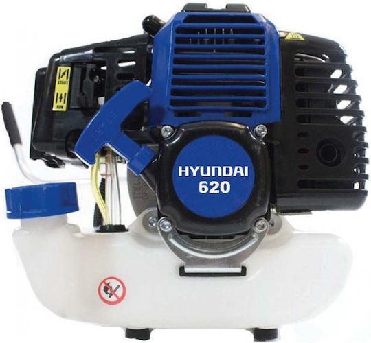 Hyundai Two-Stroke Gasoline Shoulder / Hand Brush Cutter 3hp 8.7kg
