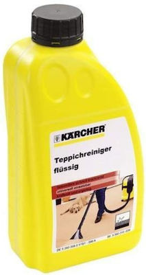 Karcher RM 519 Liquid Carpet Καθαριστικό