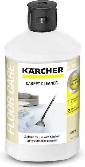 Karcher Foamstop Pressure Washer Cleaner Foamstop Neutral 125ml