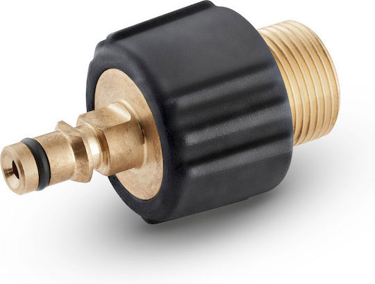 Karcher Σύνδεσμος Πλυστικού Adapter Set Extension Hose