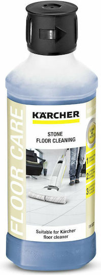 Karcher RM 536 Pressure Washer Cleaner 6.295-944.0 General Use Floor