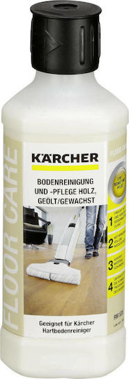 Karcher RM 534 Pressure Washer Cleaner Wooden floors