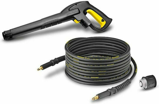 Karcher HK 12 Pressure Washer Gun