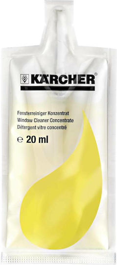 Karcher RM 503 Pressure Washer Cleaner Jamia
