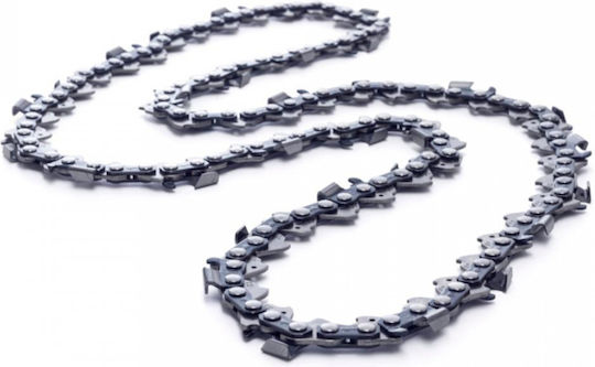Husqvarna Chisel - X-CUT C85 Chainsaw Chain with Pitch 3/8", Gauge .058"-1.5mm & Number of Guides 72E
