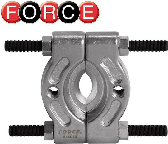 Force Puller for Bearings 75mm