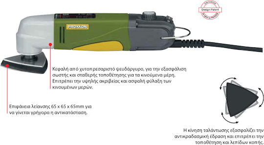 Proxxon OZI 220/E Tribeio Delta cu control de viteză