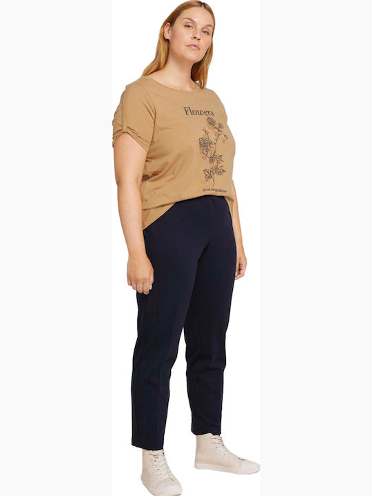 Γυναικείο T-shirt Soft Caramel