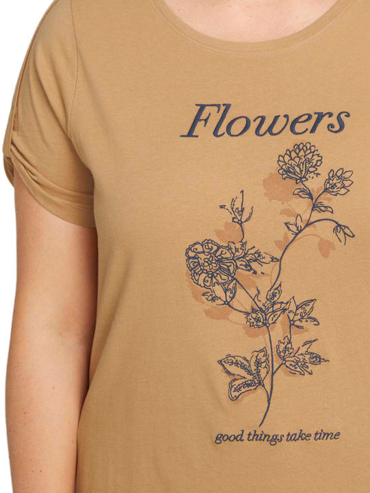 Γυναικείο T-shirt Soft Caramel