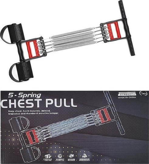 Spring Chest Pull Chest Expander