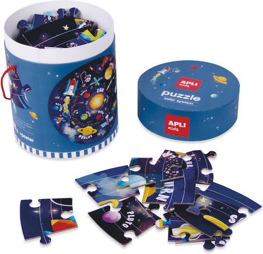 Παιδικό Puzzle Circular Solar System για 4+ Ετών 48pcs Apli Kids