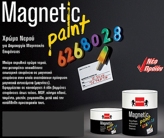 Berling Paint Magnetic Цвят Черно 750мл