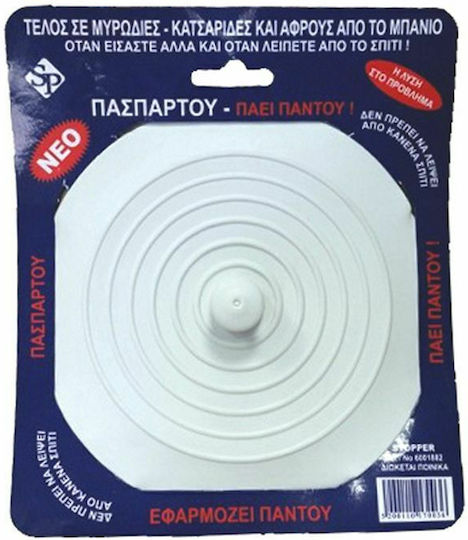 Atlas Large Drain Plug Φ155 Drain Stopper