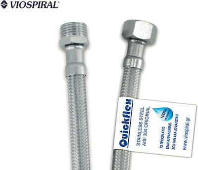 Viospiral Quickflex Σπιράλ Συνδέσεως Inox Αρσ - Θηλ 1/2'' 100cm